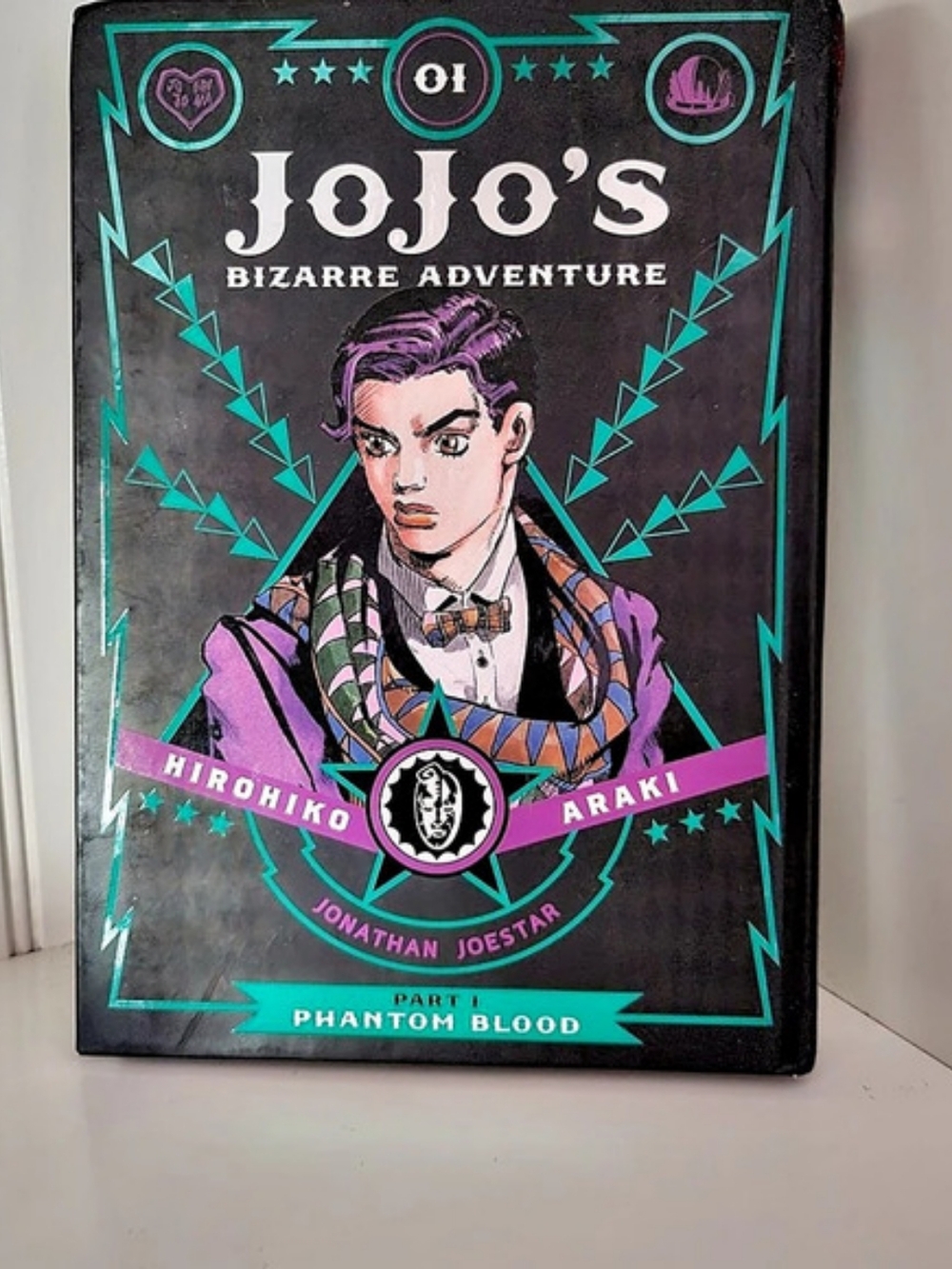 VIZ Media JoJo's Bizarre Adventure: Part 1 Phantom Blood Manga Book